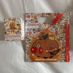 アンパンマンミュージアム限定！！アンパンマン ポケットポーチ フィギュア セット