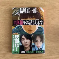 Item thumbnail for item 1ff60ea4-7160-40ef-8175-b2028a5b02a6