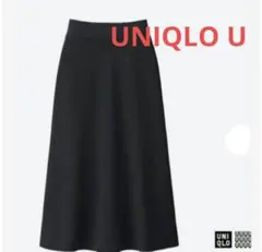 【 新品 未使用 】 ユニクロユー ミラノリブ Aライン スカート