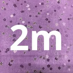 ショウ様 リクエスト 2点 まとめ商品