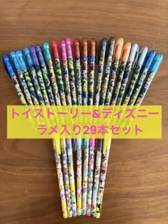 ディズニー　ボールペン　まとめ売り　29本