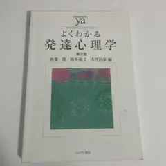 Item thumbnail for item 0008465b-19f6-41da-aa48-37f747428a7a