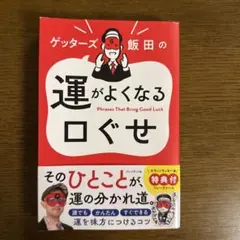 Item thumbnail for item 8e38b2b8-e4b7-46c1-a444-f88c138c5ed1