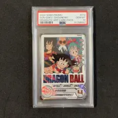2026年最新】ドラゴンボールヒーローズ psa10 孫悟空少年期の人気