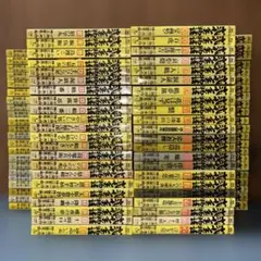 名探偵コナン 全巻 1〜108巻 20周年記念 ブックカバー付き おまけ3冊 名探偵コナン 全巻 1〜108巻 20周年記念 ブックカバー付き おまけ3冊