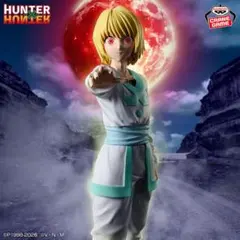 HUNTER×HUNTER クラピカ 絶対時間 フィギュア