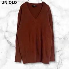 ユニクロ　Vネック　リブ編みセーター　長袖ニット　M ウール　無地　ブラウン