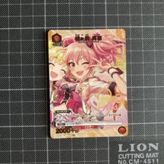 ユニオンアリーナ 城ヶ崎 美嘉 パラレル C☆ シンデレラガールズ