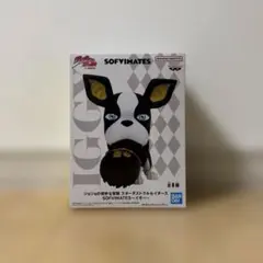 ジョジョの奇妙な冒険 スターダストクルセイダーズ SOFVIMATES 〜イギー