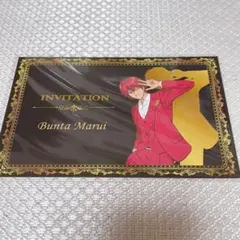 テニプリスト 特典ポストカード 丸井ブン太