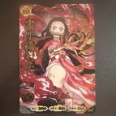 2026年最新】竈門禰豆子 パラレルの人気アイテム - メルカリ