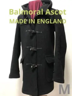 Balmoral Ascot ダッフルコート MADE IN ENGLAND