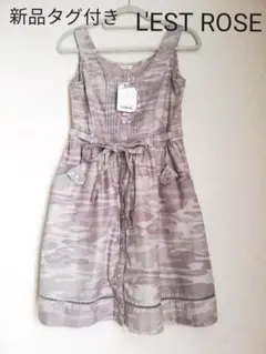 【新品未使用】レストローズ ウエストリボンジャンパースカート