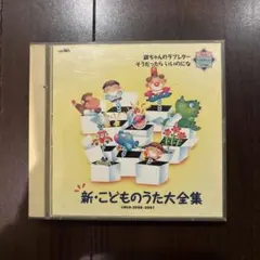 Item thumbnail for item 88a6c80f-68b1-47d6-8612-f65af432fb13