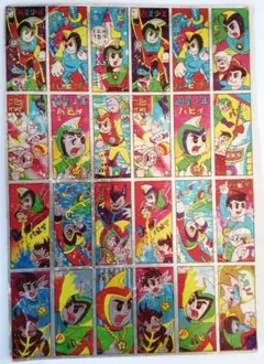 Item thumbnail for item 0e53e9ee-4c7d-483c-b2a1-cd2d060245b6