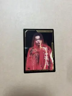 BOTフォトカード RAMPAGE 山本彰吾