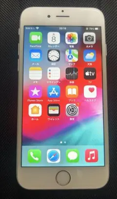 Item thumbnail for item 2807f8a7-1329-4323-ac35-2d4bdae9d476