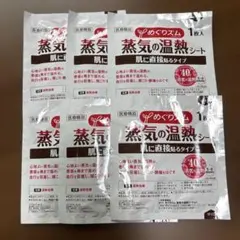 めぐりズム 蒸気の温熱シート 1枚入　６袋のサムネイル
