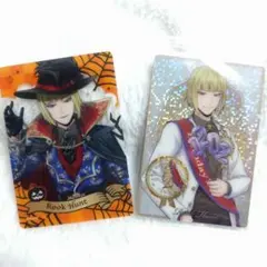 ツイステ ルーク ウエハース4 クリアカード