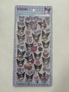 【新品】正規品 ボンボンドロップシール サンリオ クロミ 第2弾 ボンドロ