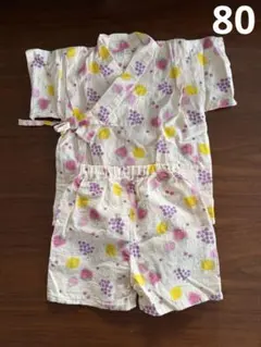 アカチャンホンポ 甚平 フルーツ柄 / 80cm