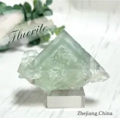 中国浙江省産 フローライト（蛍石）桜花結晶標本 高透明 希少コレクターズピース 中国浙江省産 フローライト（蛍石）桜花結晶標本 高透明 希少