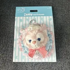 Duffy and Friends クリップ リーナベル