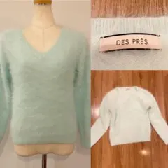 トゥモローランド  DES PRES アンゴラ混　Vネック　ニット