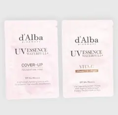 ダルバ UV-ESSENCE VITA-C COVER-UP 試供品 韓国コスメ
