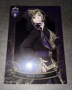 ツイステ クリアビジュアルポスター2 ルーク