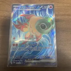 ヨーグルト様 リクエスト 3点 まとめ商品