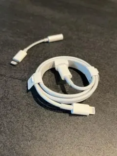 Apple純正 Lightningケーブル ＋ イヤホン変換アダプタ セット