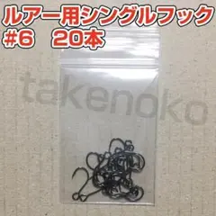 アクアブルー様 リクエスト 2点 まとめ商品