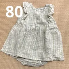 smileK様 リクエスト 2点 まとめ商品