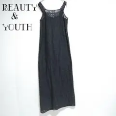 ビューティアンドユース レースキャミマキシワンピース　M　ロング丈　黒