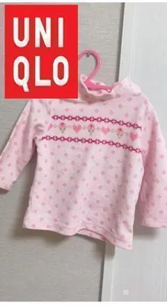 【最終値下げ】ユニクロ　トップス　80 時間限定値下げ