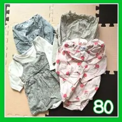 ４枚まとめ売り ロンパース 80 長袖 女の子 ミッフィー ベビー ピンク 緑