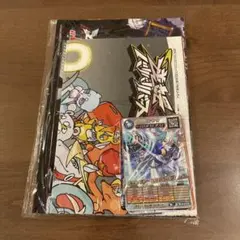 月刊コロコロコミック 2026年7月号 付録セットのサムネイル