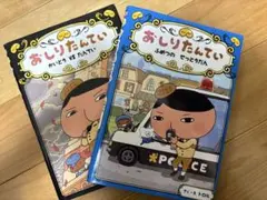なん@値下げ交渉OK様 リクエスト 2点 まとめ商品