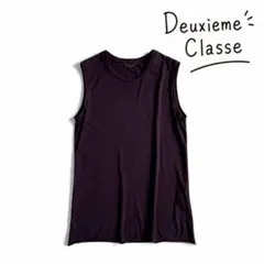 Deuxieme Classe *Terrfic Tシャツ シロ - メルカリ
