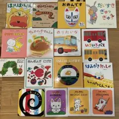 koMAKO様専用お♪絵本セット ノンタン、きんぎょがにげた、ひよこはにげます