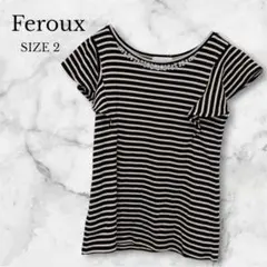 フェルゥ　Tシャツ　カットソー　フリル袖　ボーダー柄　ビジュー装飾　春夏　Mのサムネイル