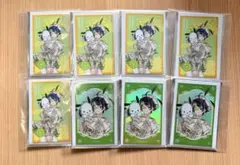 Item thumbnail for item 8baa9bcd-7077-4c3b-8e2f-f1d40f3edb56