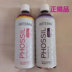 新品 ドテラ doTERRA ミネラル カシス＆プルーン② - メルカリ