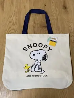 新品 スヌーピー ビックトートバッグ
