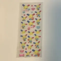ウサハナ　集めてシール帳　ステッカー　シールのみ