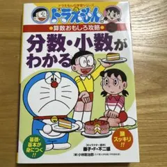 ironnairo様 リクエスト 2点 まとめ商品
