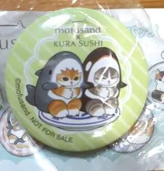 Item thumbnail for item c145d459-bbee-44f7-9f60-348fdcddd90c