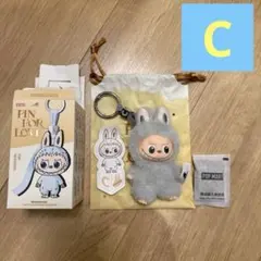 ラブブ　イニシャルPIN FOR LOVE シリーズ ぬいぐるみペンダント　C