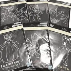 ポケモン 一番くじ メガシンカ G賞 コンプリート